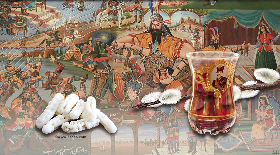 نقل هم ازعناصر تزئینی سفره هفت سین و از قدیمی ترین شیرین کننده های ایرانی است که در مراسم شادمانی و عروسی استفاده میشود. نقل سمبل شادی آفرینی و امید برای شروعی جدید است.ـ