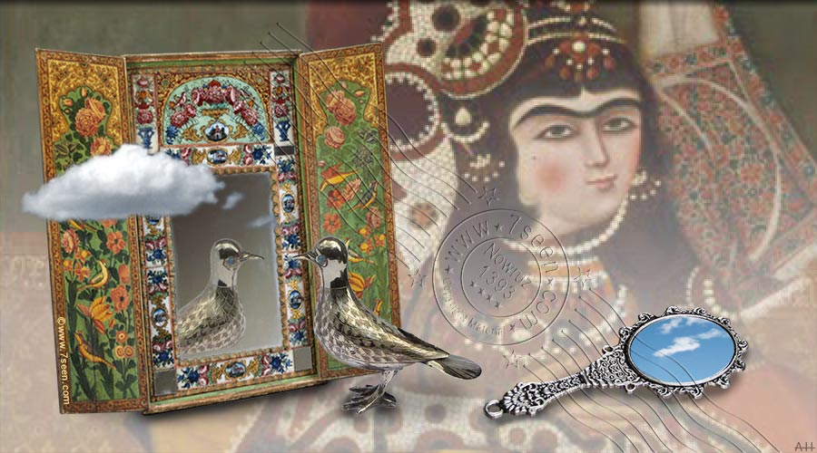 یئنه یکی از مکمل های تزیئنی سفره هفت سین میباشد. آیئنه، تداعی آسمان و به درون خویش نگریستن و انعکاس روح انسان است. آیئنه معمولا در بالای سقره جا گذاری میشود