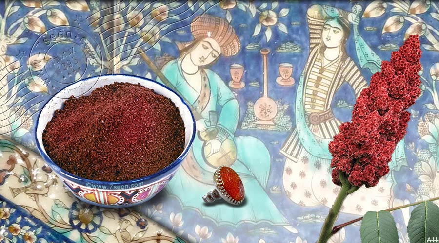 سماق یکی از سین های سفره هفت سین و پودری بنفش رنگ است که از میوه بته های کوهستانی سماق گرفته شده است. رنگ سماق نشانه انتظار نشستن به دیدار افق برای طلوع آفتاب و آغاز روزی نوین میباشد