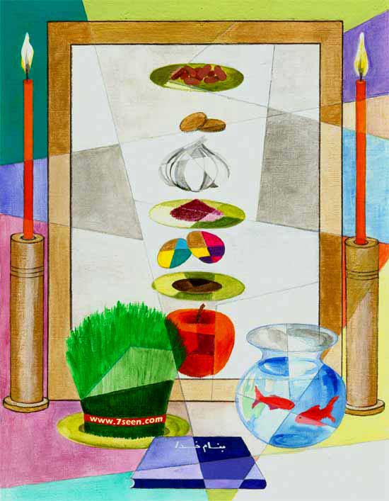 Nowruz persian new year countdown 2012 1391 welcome to 7seen